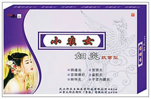 点击大放