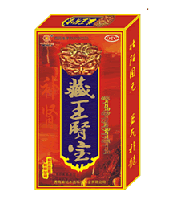 点击大放