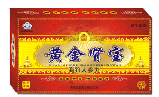 点击大放