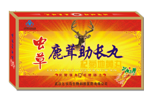 点击大放