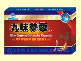 点击大放