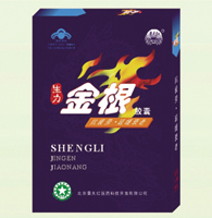 点击大放