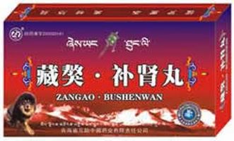 点击大放