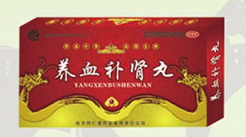点击大放