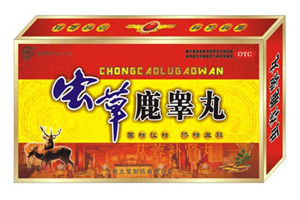 点击大放