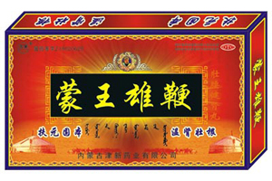 点击大放