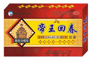 点击大放