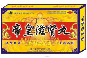 点击大放