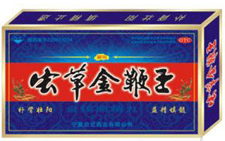 点击大放