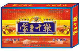 点击大放