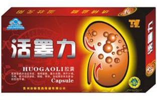 点击大放