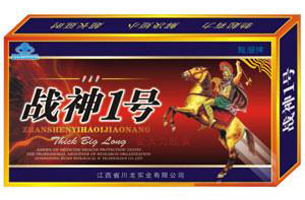 点击大放