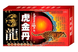 点击大放