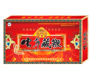 点击大放