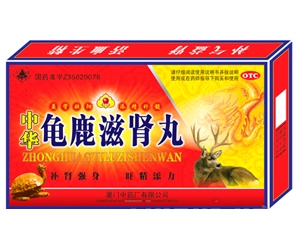 点击大放