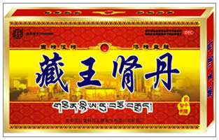 点击大放