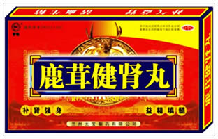 点击大放