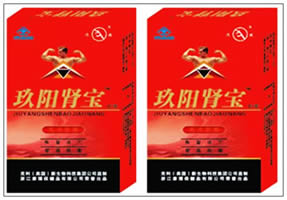点击大放