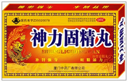 点击大放