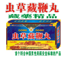 点击大放