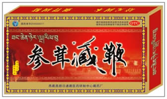 点击大放