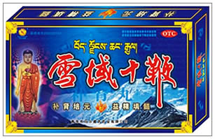 点击大放