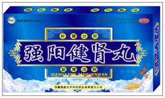 点击大放