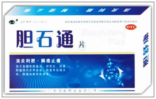 点击大放