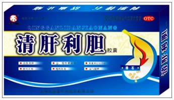 点击大放