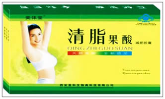 点击大放