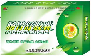 点击大放
