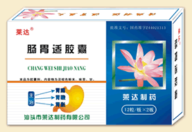 点击大放