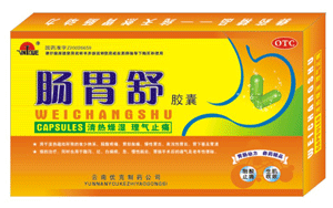 点击大放