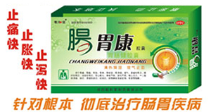 点击大放