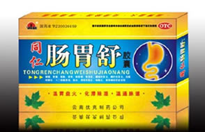 点击大放