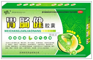 点击大放