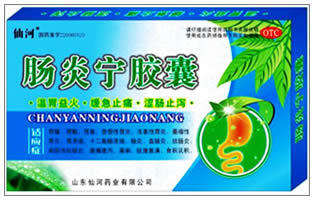 点击大放