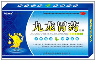 点击大放