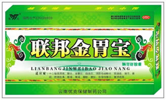 点击大放