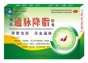 点击大放