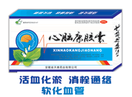 点击大放