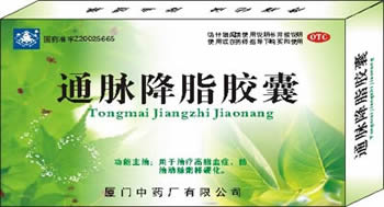 点击大放