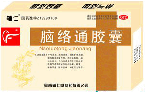 点击大放
