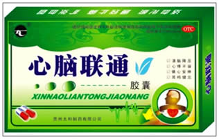 点击大放