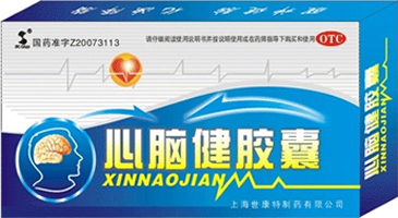 点击大放