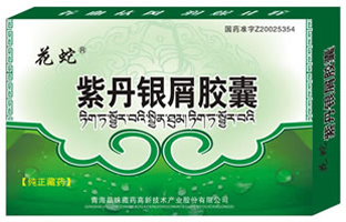 点击大放
