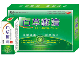 点击大放