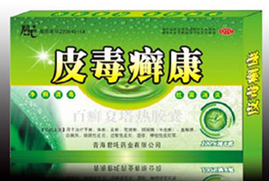 点击大放
