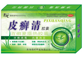 点击大放