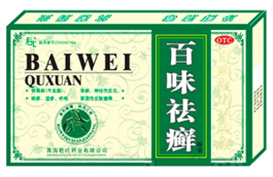 点击大放